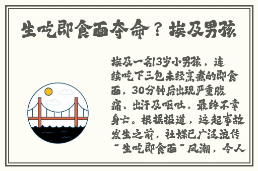 四川少妇BBw搡BBBB槡BBBB