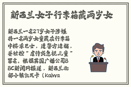 体内㓔精69XXXXXx喷潮男